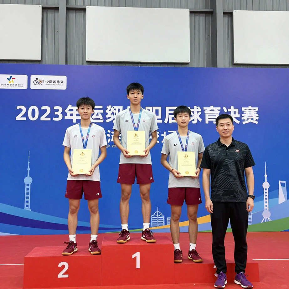 Asian Games 2026: Lá thăm cầu lông, lịch nén 5 ngày và những chấn thương không ai đếm Asian Games 2026: Lá thăm cầu lông, lịch nén 5 ngày và những chấn thương không ai đếm