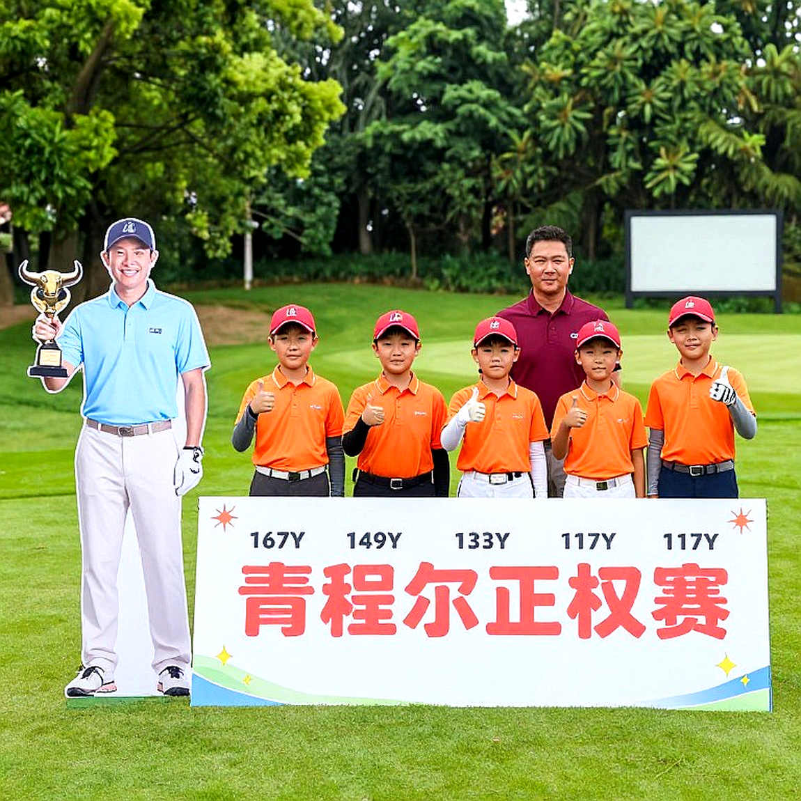 Presidents Cup 2026: Mỹ dẫn 3-2 sau ngày bốn bóng ở Medinah, nhưng lợi thế ấy mỏng hơn bảng điểm Presidents Cup 2026: Mỹ dẫn 3-2 sau ngày bốn bóng ở Medinah, nhưng lợi thế ấy mỏng hơn bảng điểm