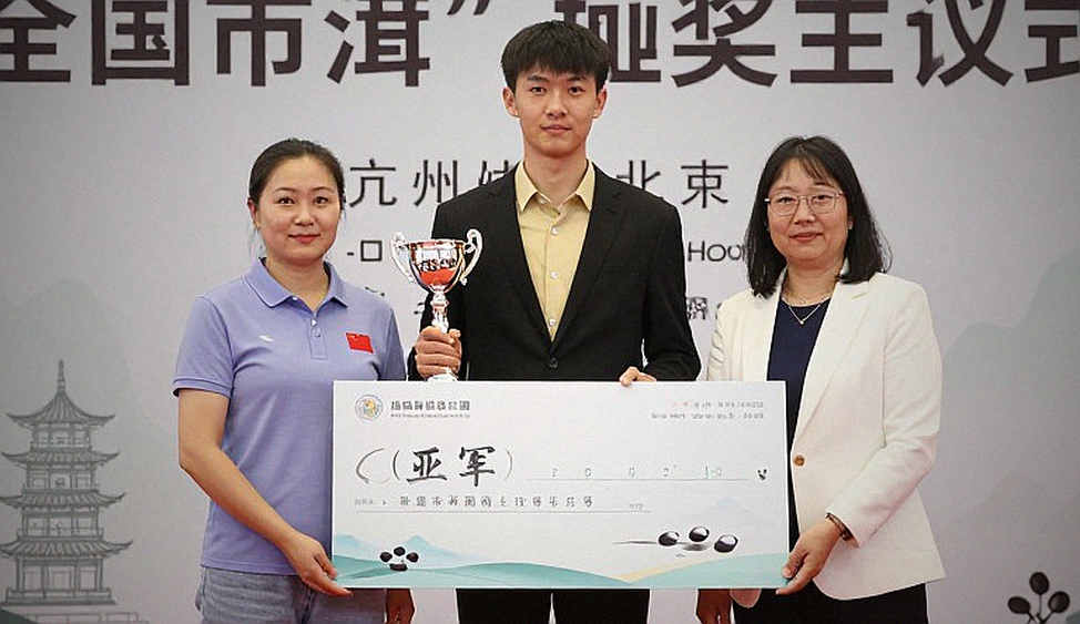 ChessBase Magazine #225: Lời hứa 'Sicilian Brilliancy' và khoảng trống dữ liệu phía sau ChessBase Magazine #225: Lời hứa 'Sicilian Brilliancy' và khoảng trống dữ liệu phía sau