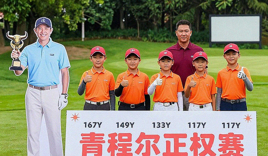 Ryan Gerard: Từ East Lake đến Wentworth sau suất Presidents Cup bị bỏ quên