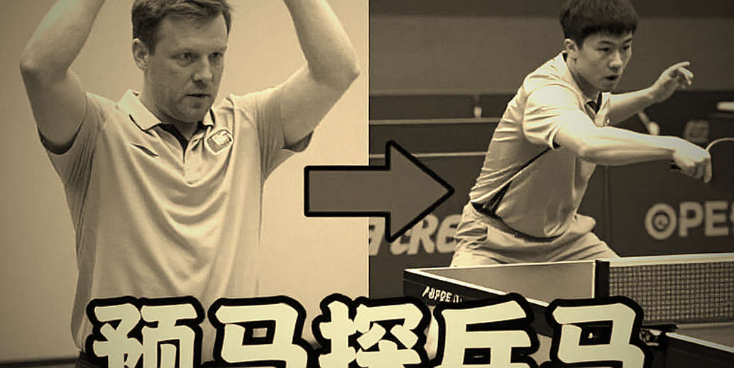 Belgium Open 2026: Đúp vô địch U21 của Bồ Đào Nha và giới hạn của một danh hiệu trẻ Belgium Open 2026: Đúp vô địch U21 của Bồ Đào Nha và giới hạn của một danh hiệu trẻ