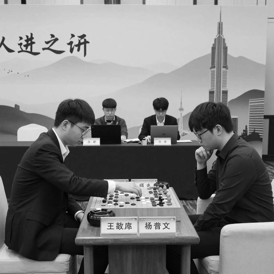 ChessBase Magazine #225: Twenty-Seven Miniatures and the Price of a Prepared Move ChessBase Magazine #225: Twenty-Seven Miniatures and the Price of a Prepared Move